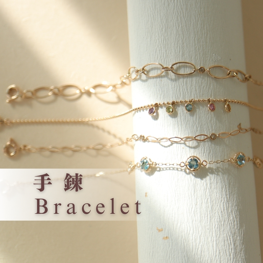 AMC 鑽石 ONLINE SHOP |  - 
