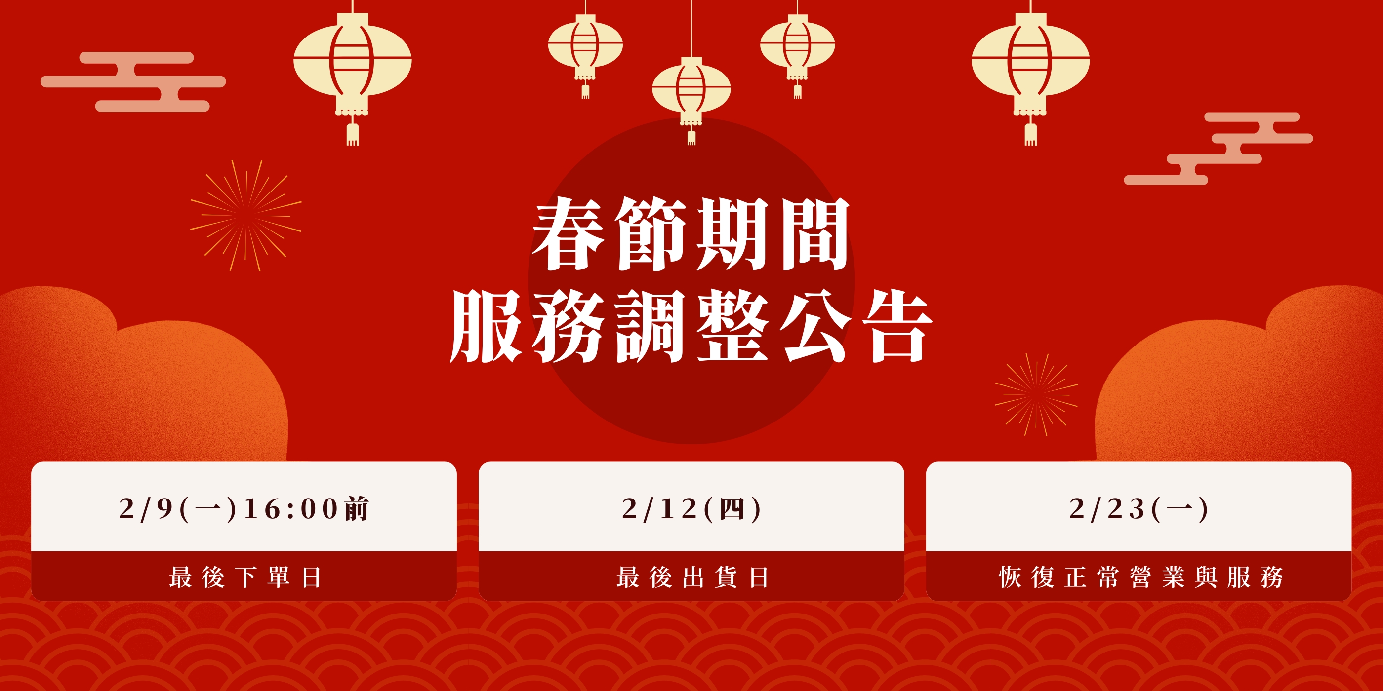 AMC 鑽石 ONLINE SHOP | 