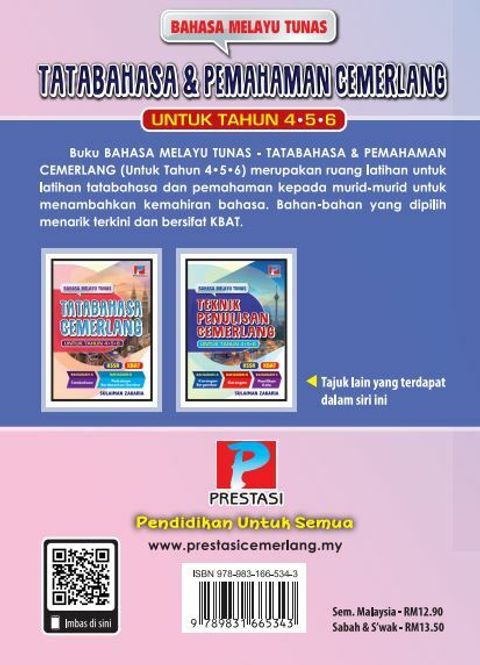 BM TUNAS TATABAHASA & PEMAHAMAN CEMERLANG.jpg