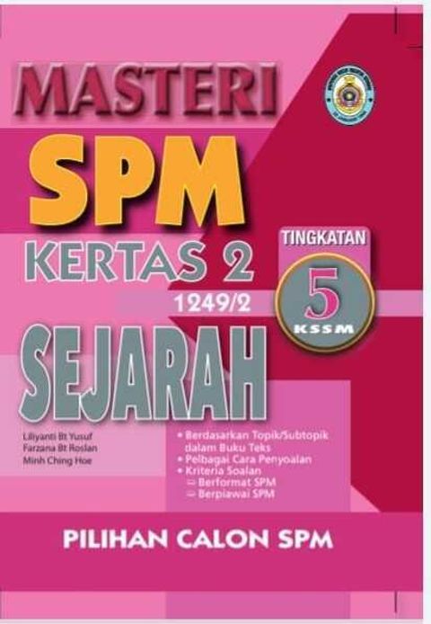 Masteri SPM Sejarah Kertas 2 Tingkatan 4 FC.jpeg