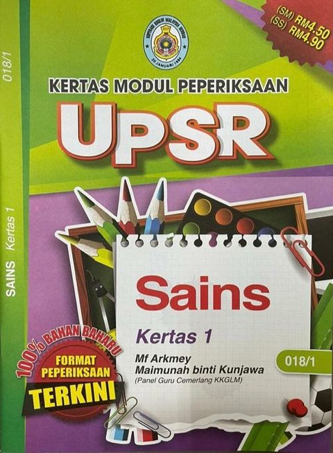SAINS UPSR KERTAS 1