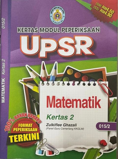 UPSR MATEMATIK K2