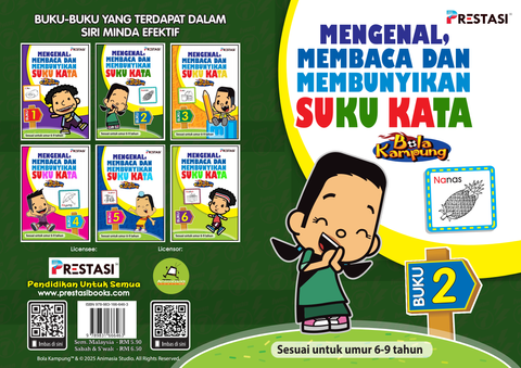 2025 Suku Kata A5 Cover Bk2[1]_00