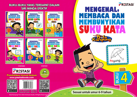 2025 Suku Kata A5 Cover Bk4[1]_00