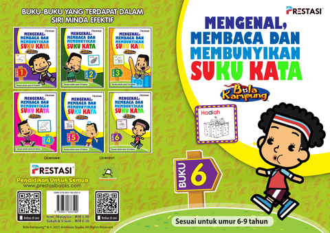 2025 Suku Kata A5 Cover Bk6[1]_00