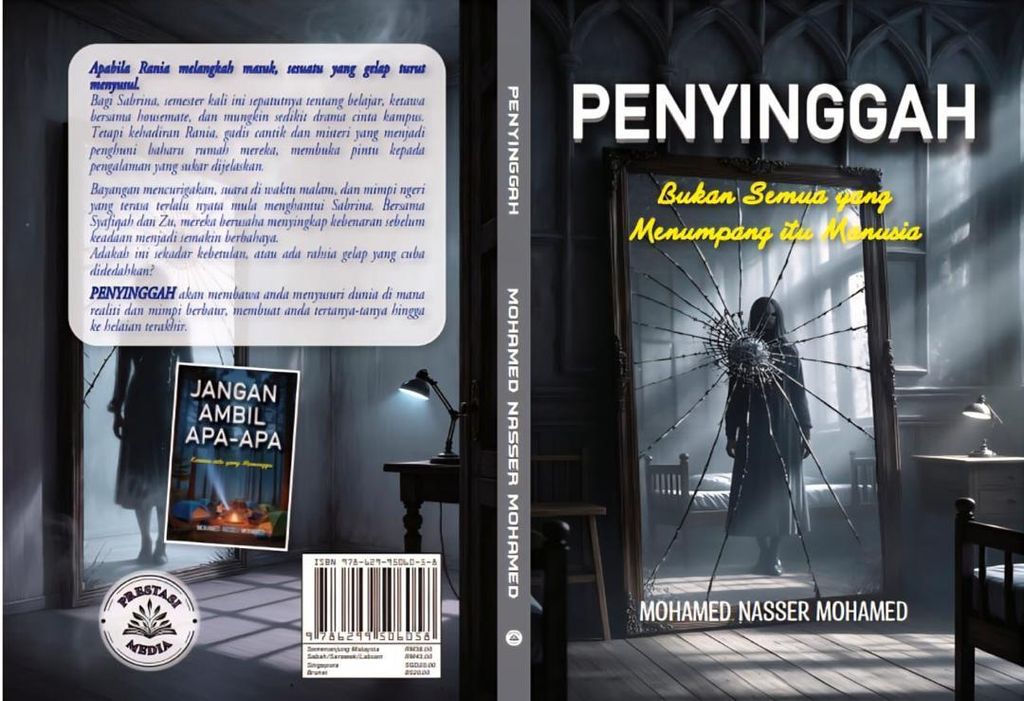 WhatsApp Image 2025-12-17 at 4.08.50 PM