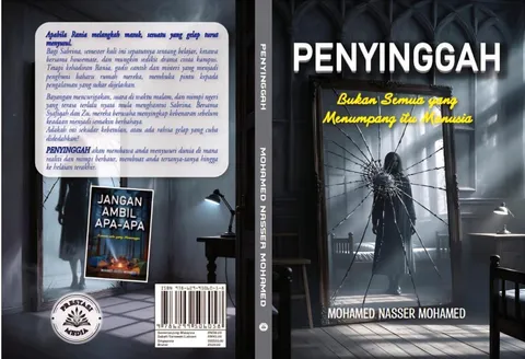 WhatsApp Image 2025-12-17 at 4.08.50 PM