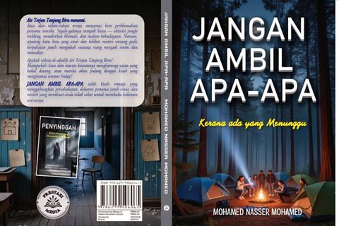 WhatsApp Image 2025-12-17 at 4.08.51 PM