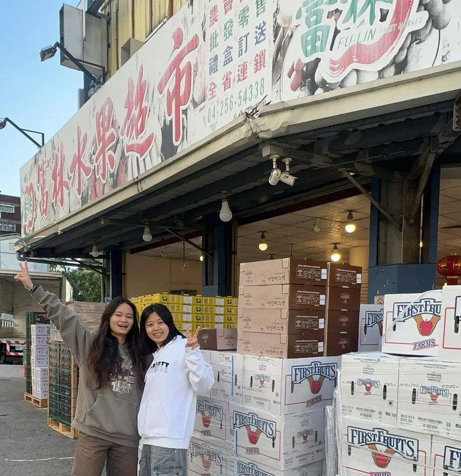 程記選果（富林水果·大雅）Fruit＿around | 