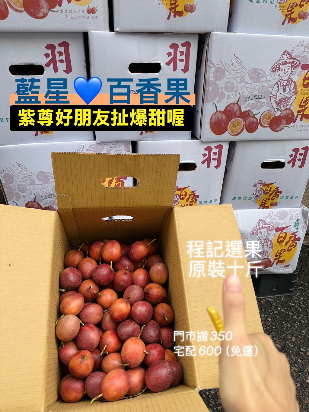 image_5E15382D-4F99-42C7-A30D-1A6736BD2A1A_1787804715