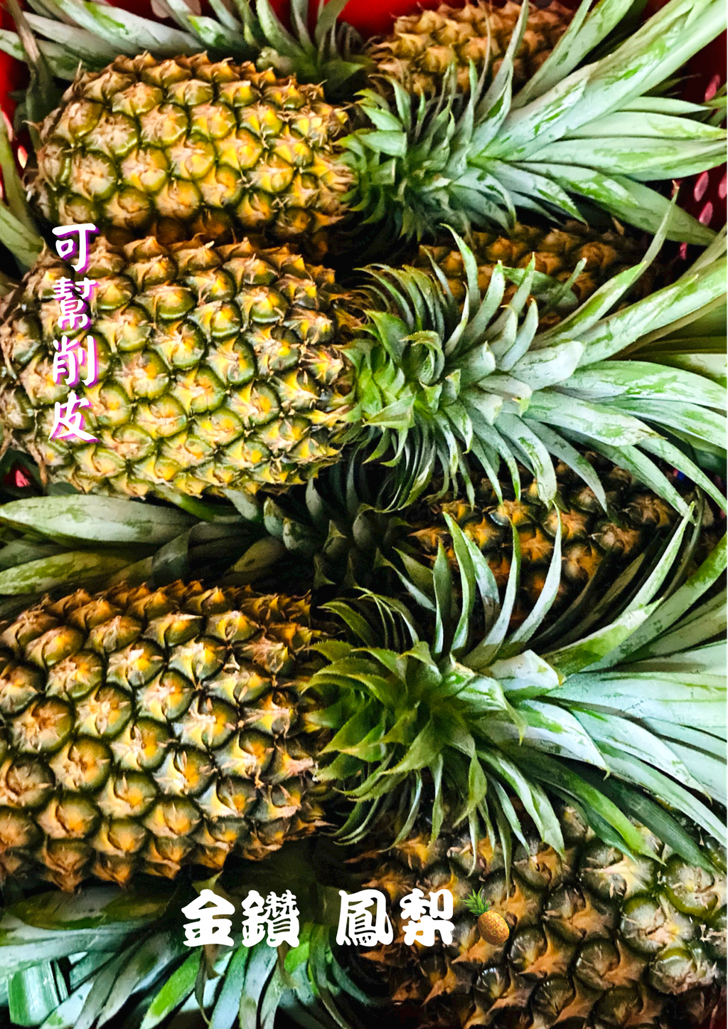 CF68A9ED-5A42-4C2F-88AC-08A47BD03586.png