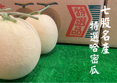 F64341A7-8FAB-4F24-AB80-DF77E84E635A.png