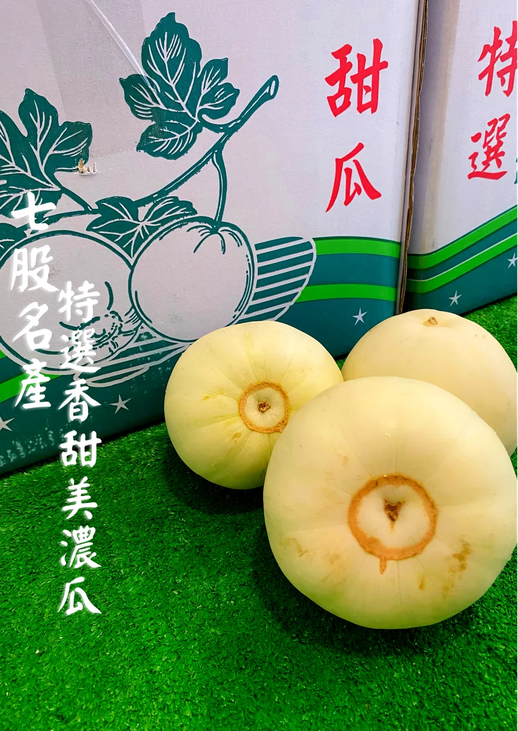 E8794F2A-6A17-4D48-9F03-D36A02CE1D89.png