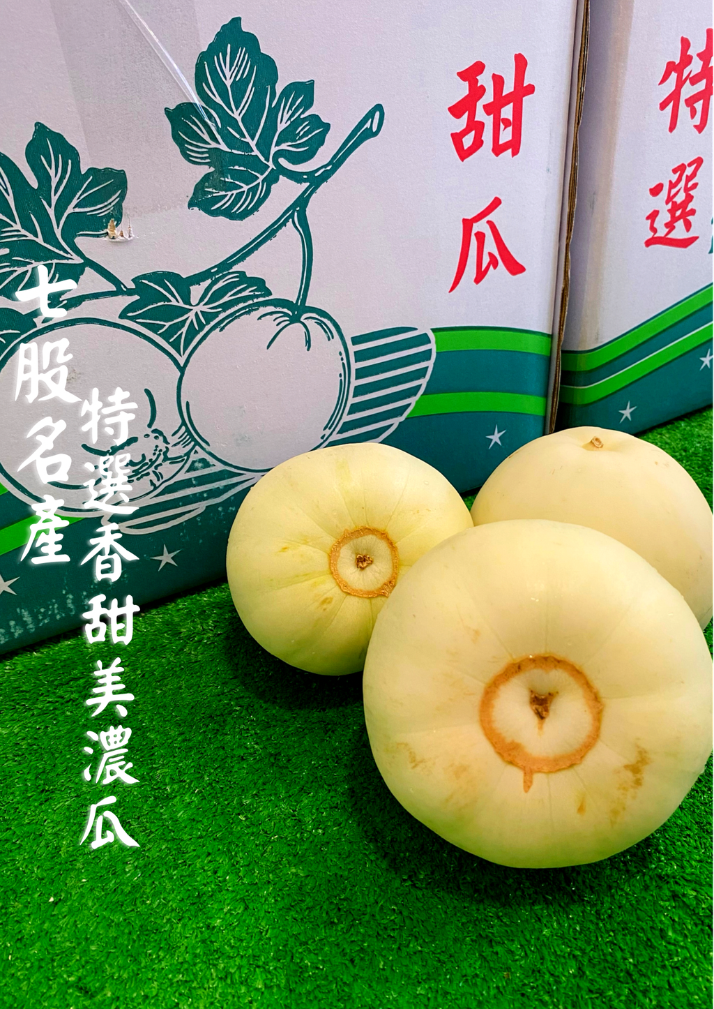 E8794F2A-6A17-4D48-9F03-D36A02CE1D89.png