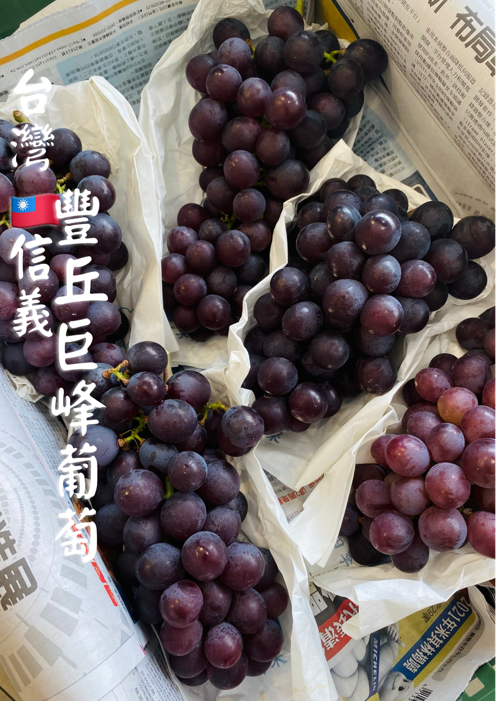C03FDAD2-5CC1-4963-A591-5C692C09FD0E.png
