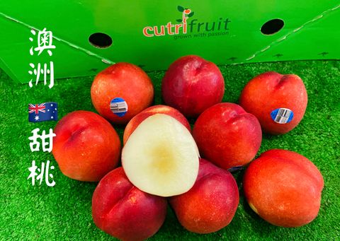 鮮果物水果批發團購