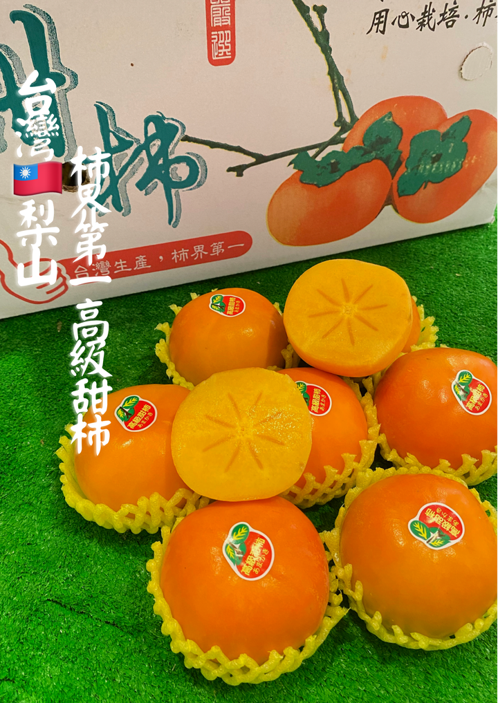 703CBE2B-6A4B-41D5-B3FC-3293D577BA7D.png