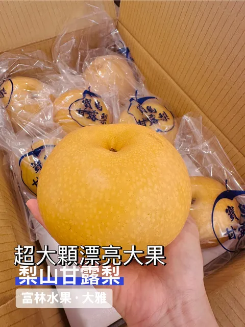 45CBD761-0075-46A9-BAC5-5A433F977698