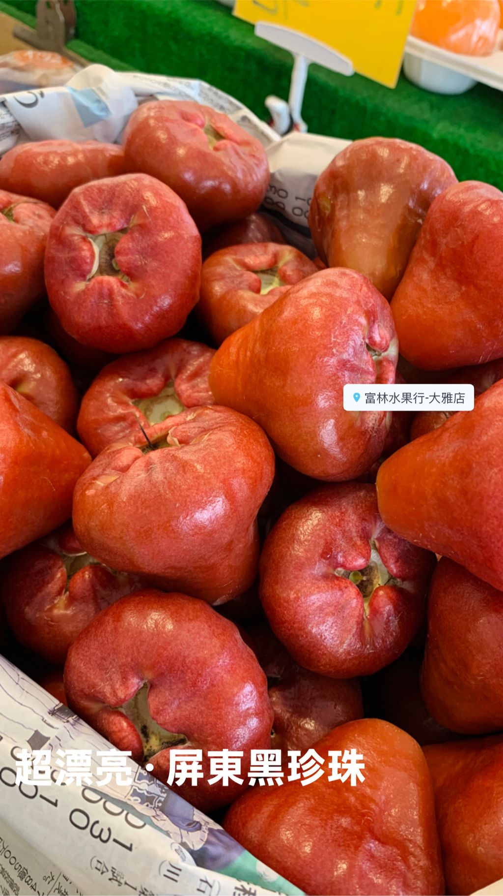 777799DE-57FE-4B1F-9F3B-3C783A6A54DA