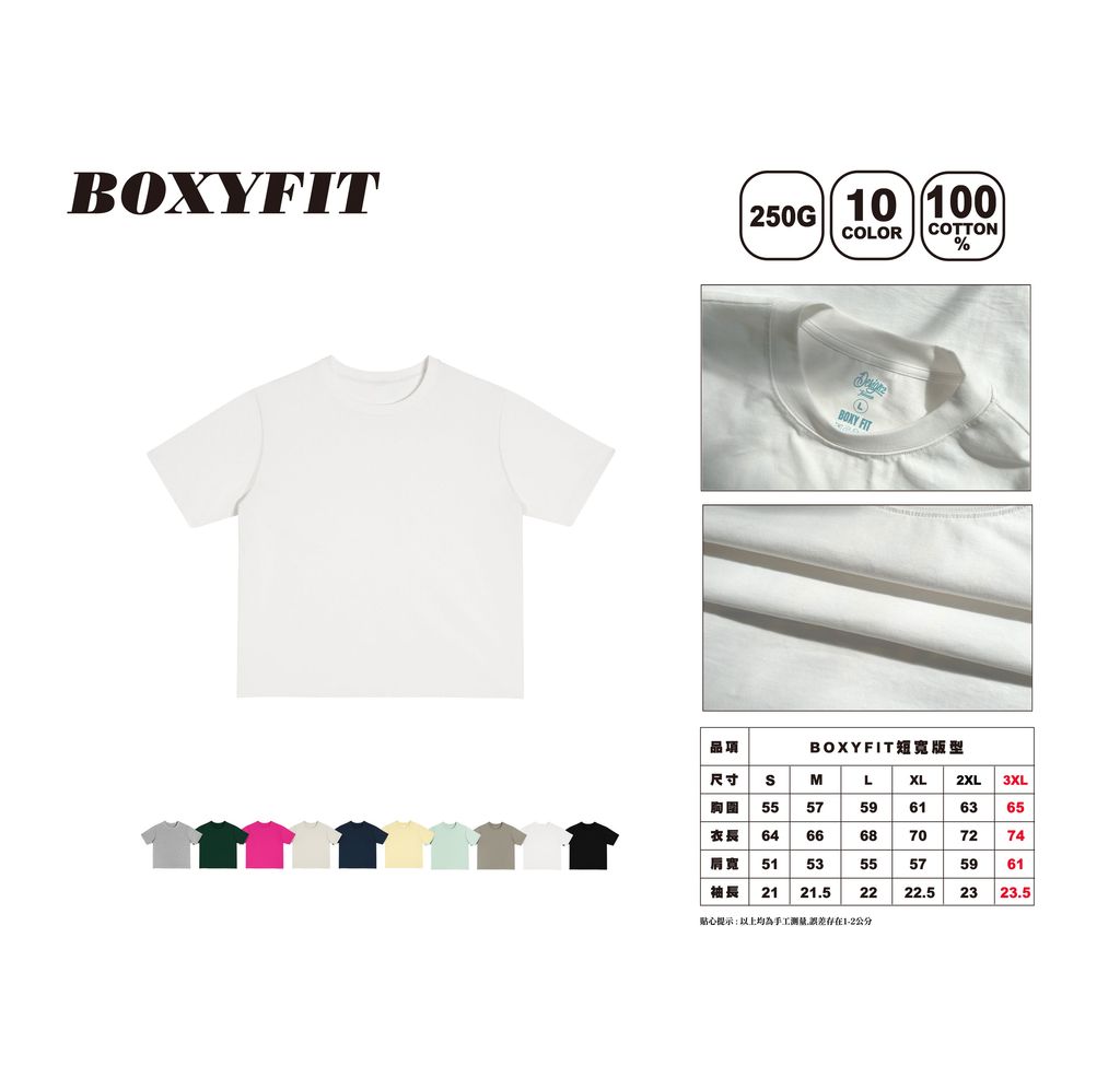 DS2網站_2026-33