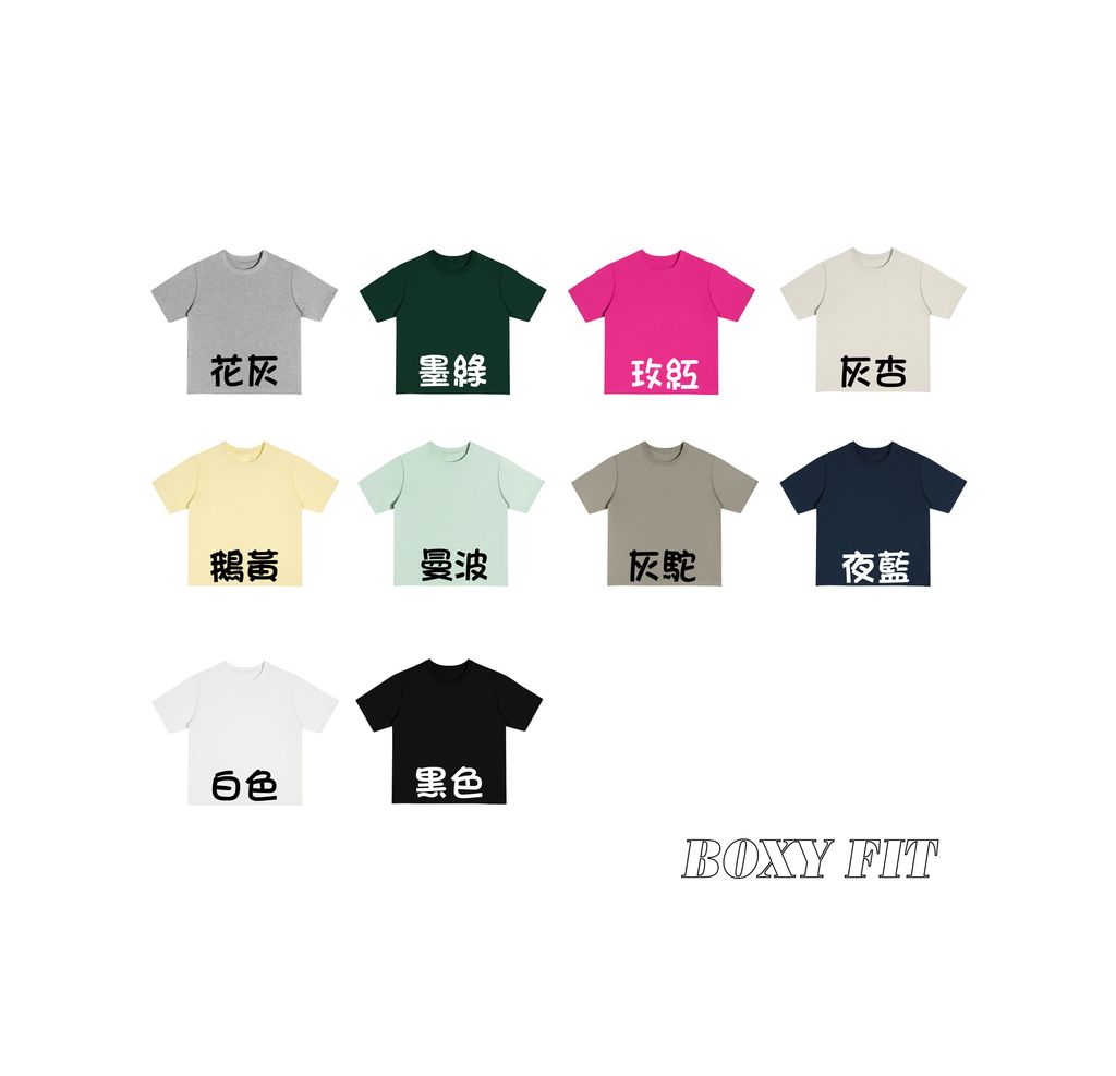DS2網站_2026-35