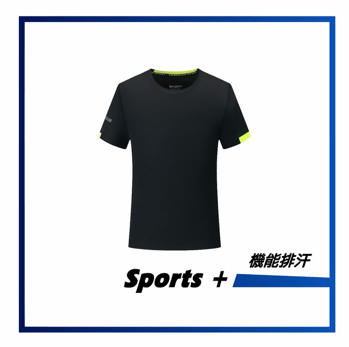 SOPORT+-02.jpg