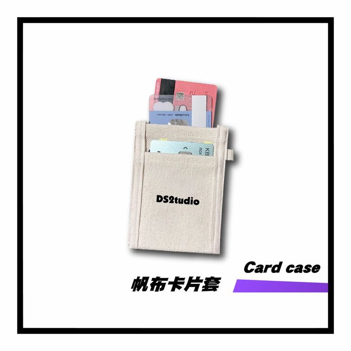 卡套-02