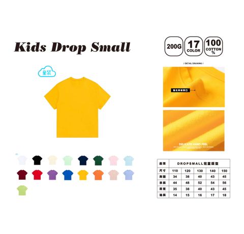 M025小孩-04