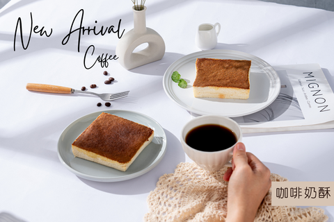 抹茶奶酥、焙茶奶酥厚片 (2)