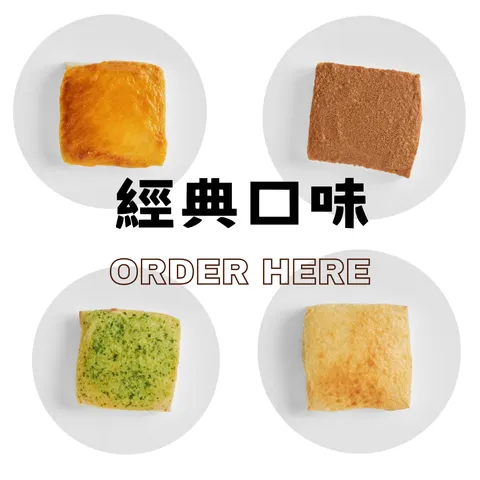 新品報導 (4)