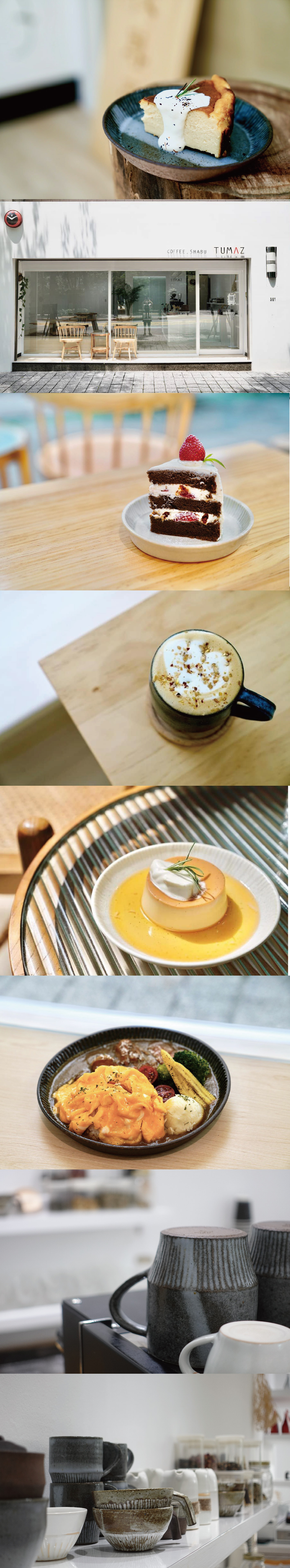 餐飲合作_feat.黑熊TUMAZ-02.jpg 餐飲合作_feat.黑熊TUMAZ-02.jpg