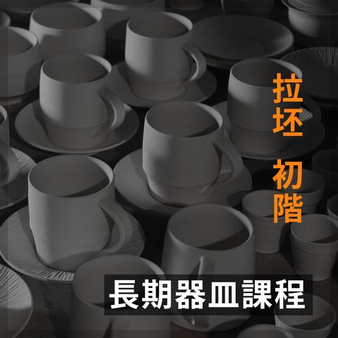new_工作區域 1 複本 3