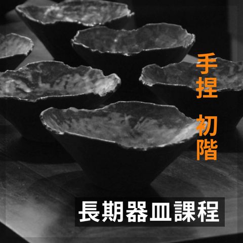 new_工作區域 1 複本 5
