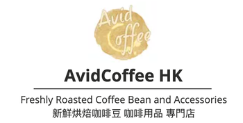 Avid Coffee HK