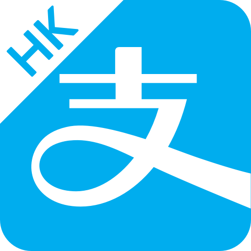 alipay icon.png alipay icon.png