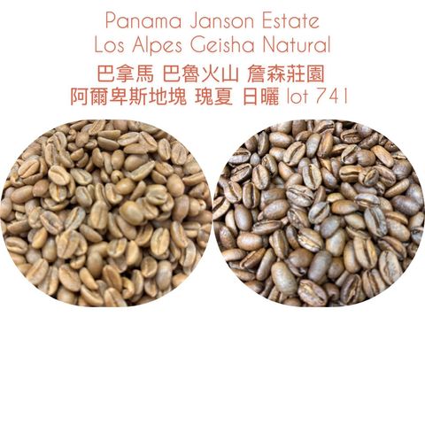 WhatsApp Image 2026-03-08 at 18.08.00