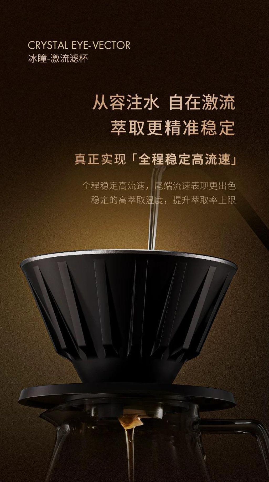 WhatsApp Image 2026-04-05 at 21.56.03