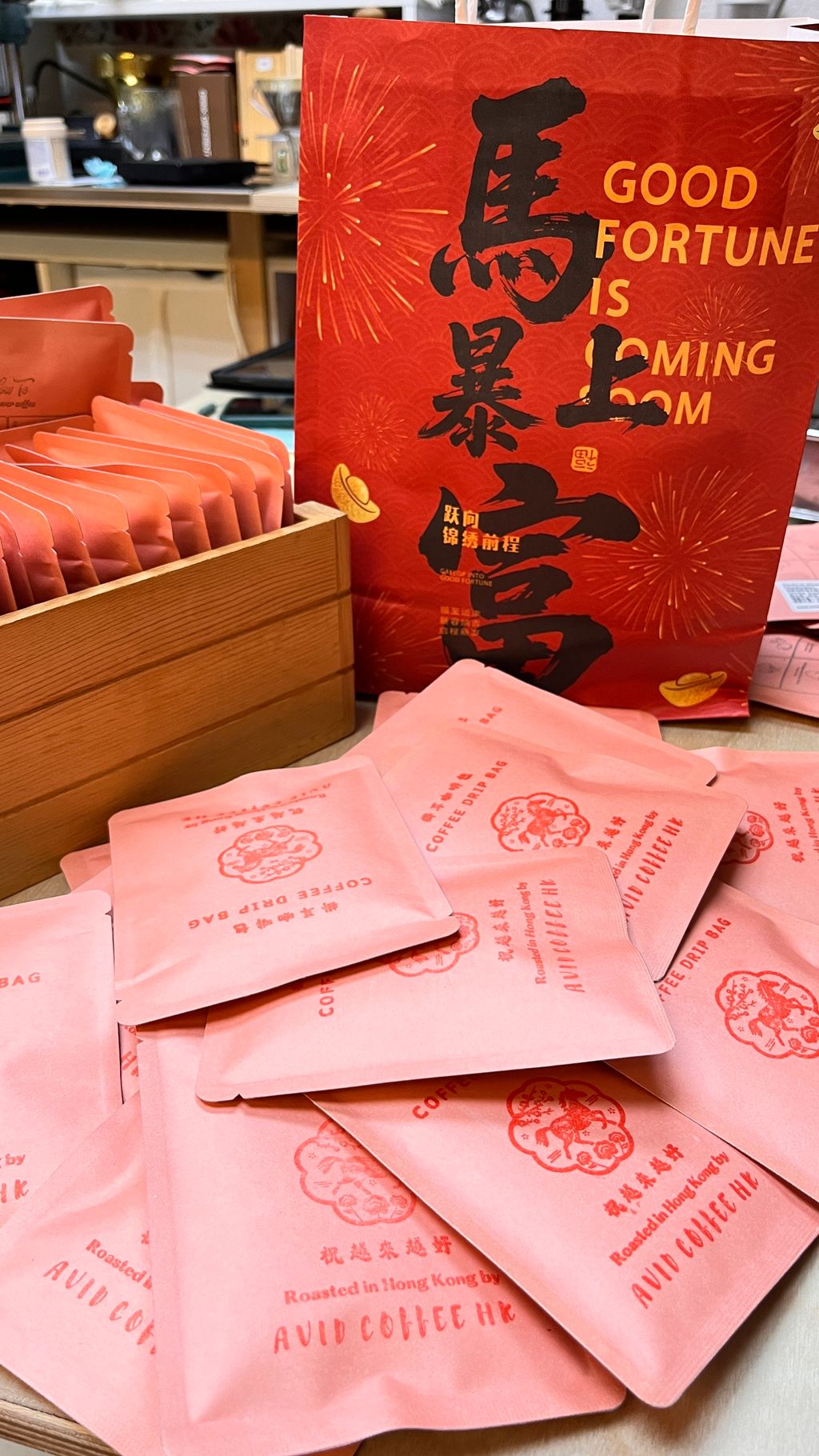 image_9B7FE548-8177-4DBE-B360-6138F9C013C2_1771036595