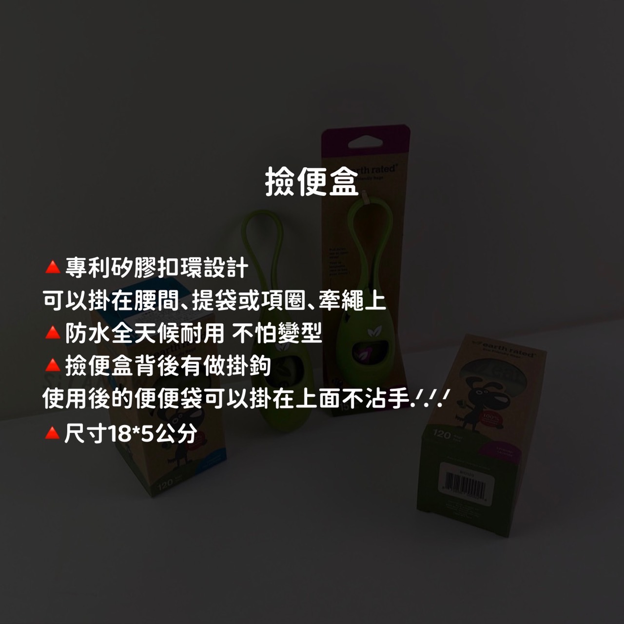 S__44392460