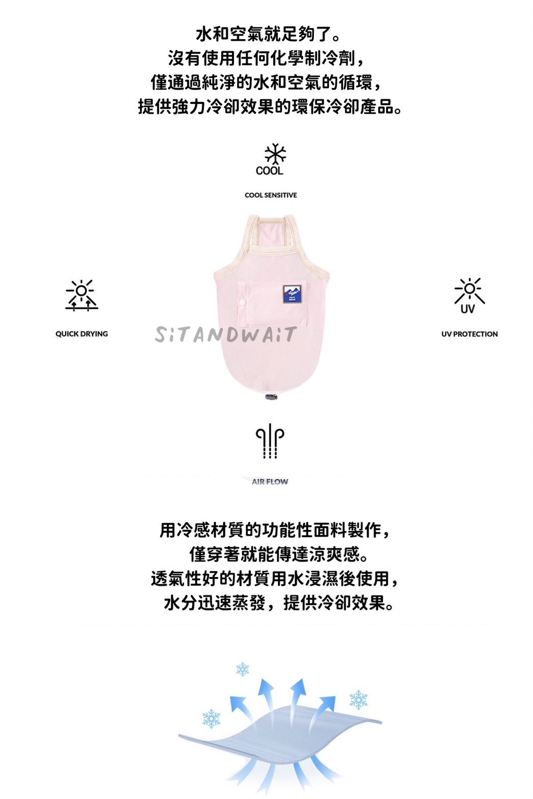S__46317583