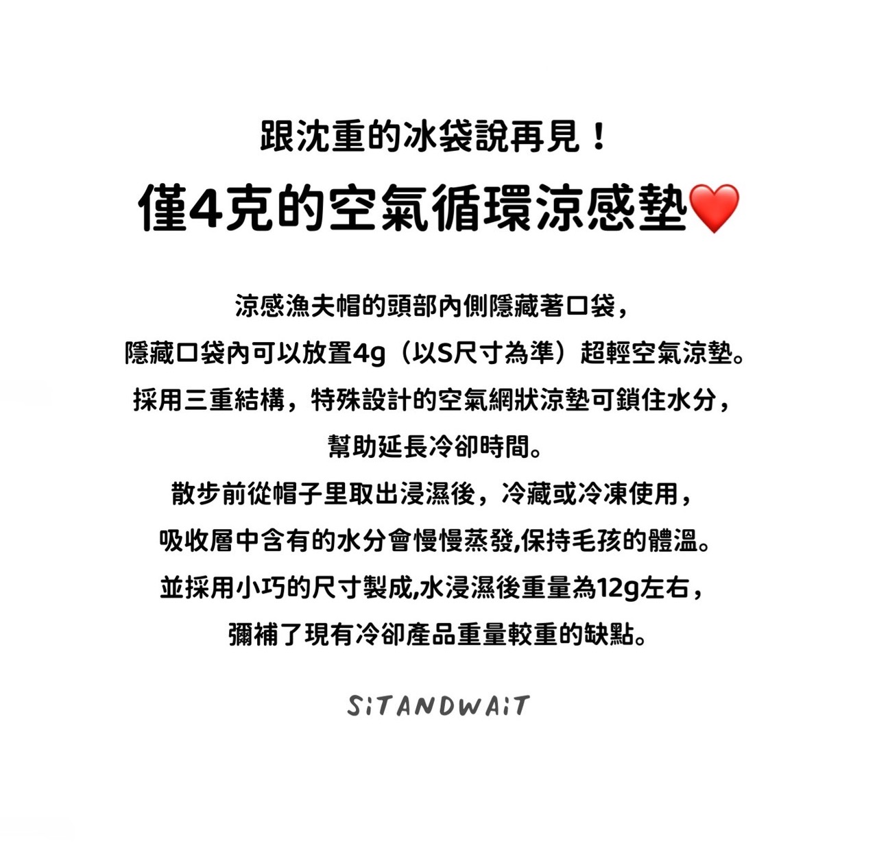 S__36405263