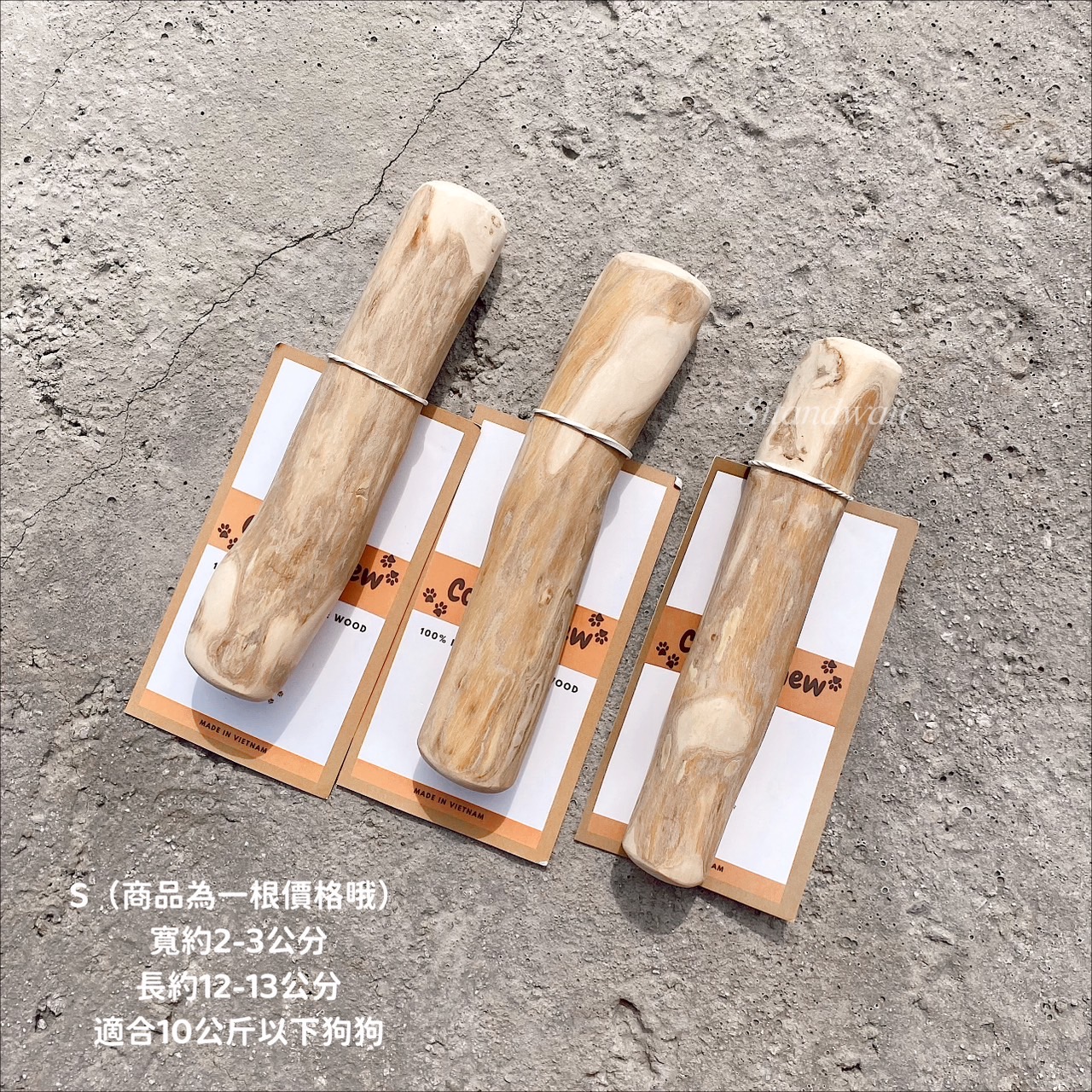 S__50757656_0