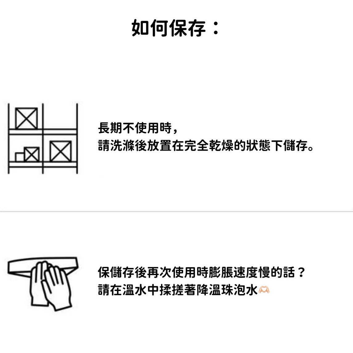 S__50774023_0