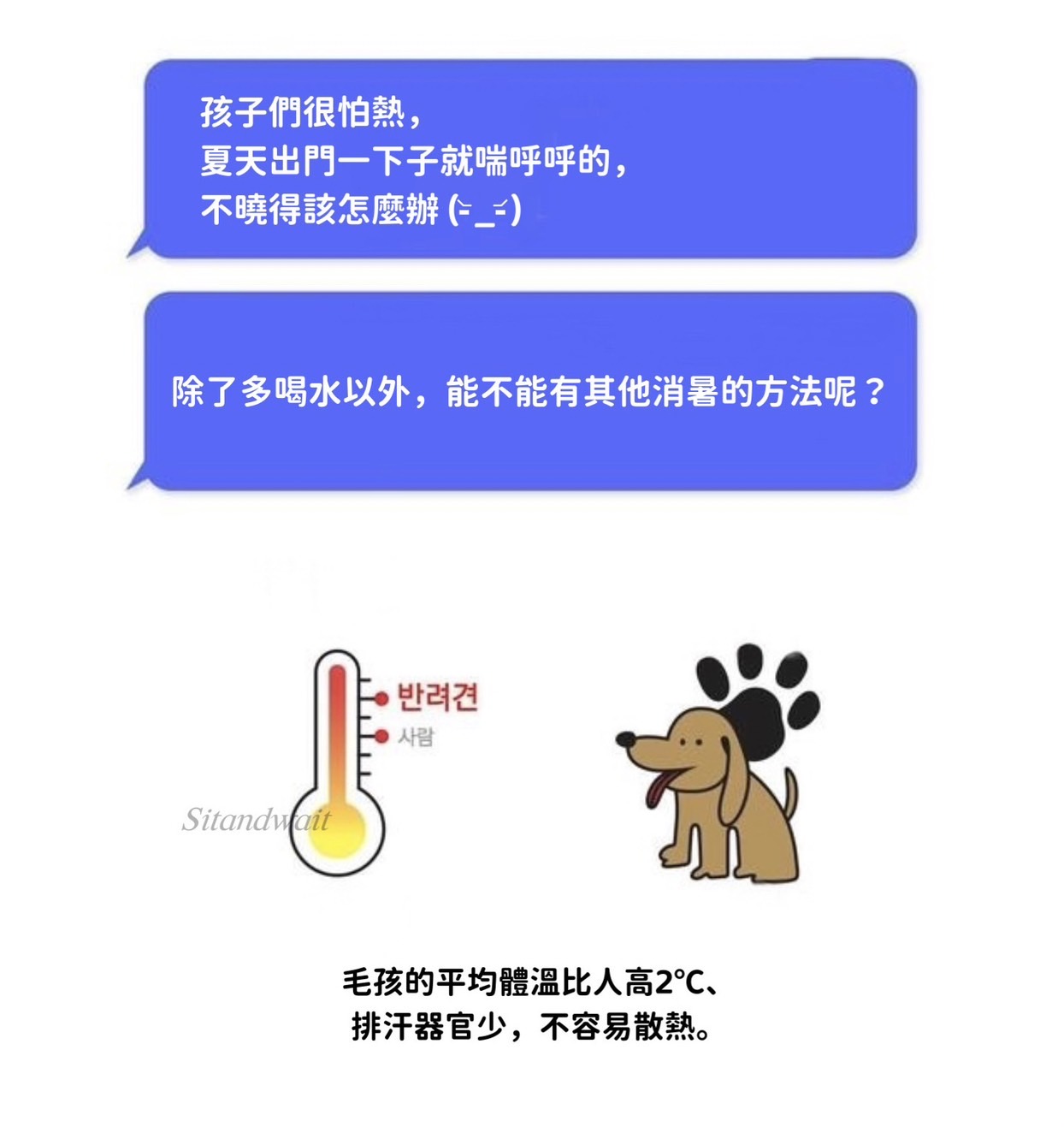S__50774035_0