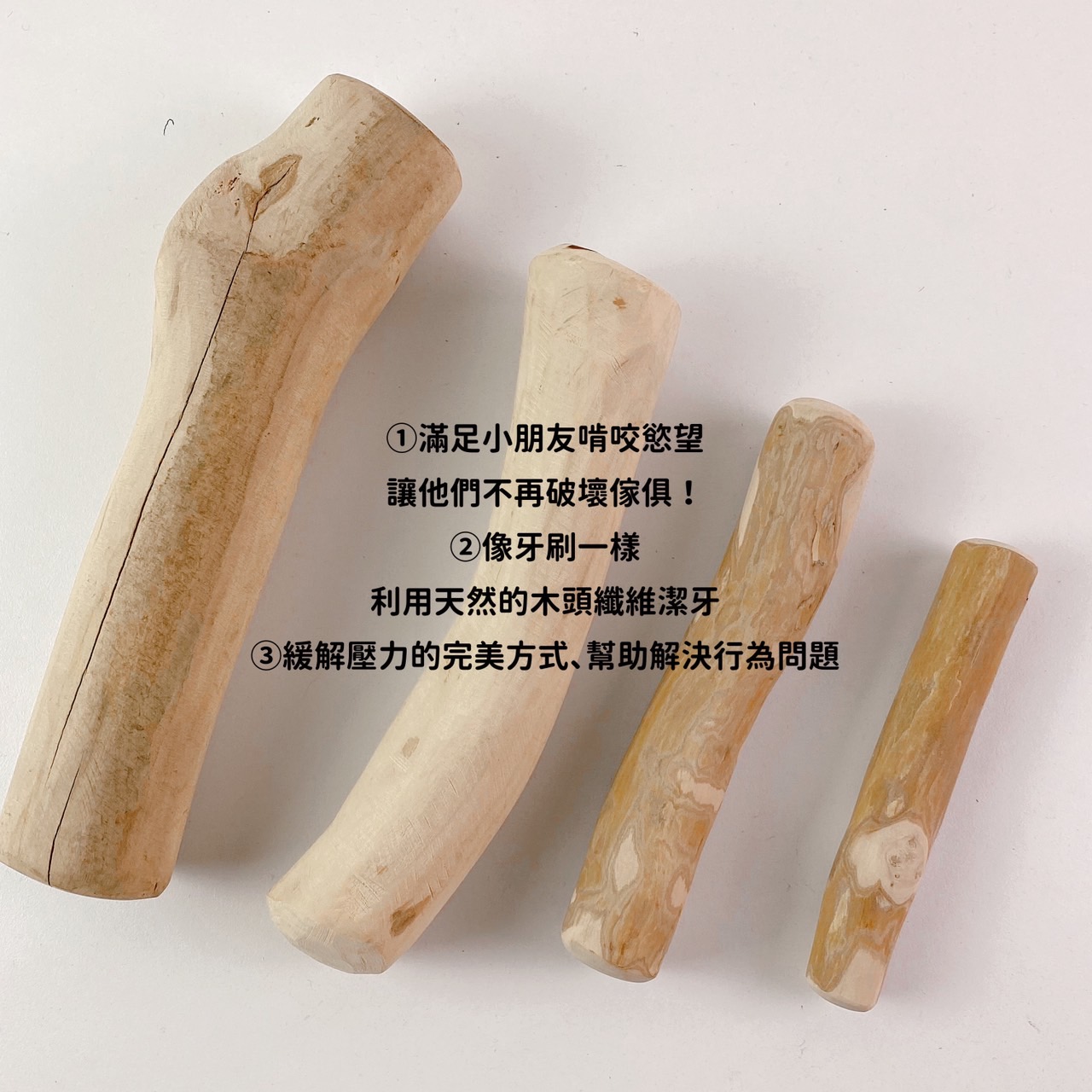 S__50757661_0