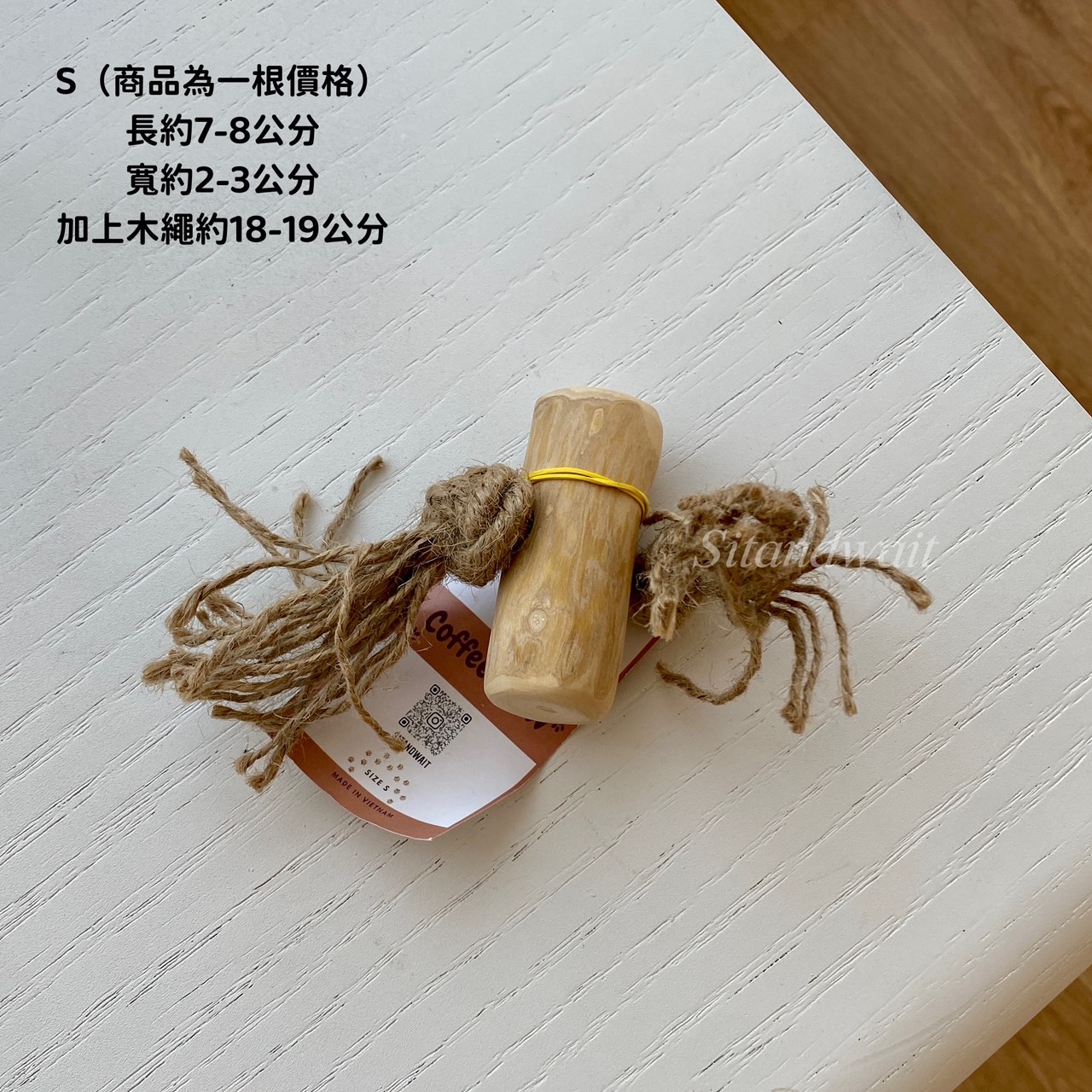 S__50774092_0