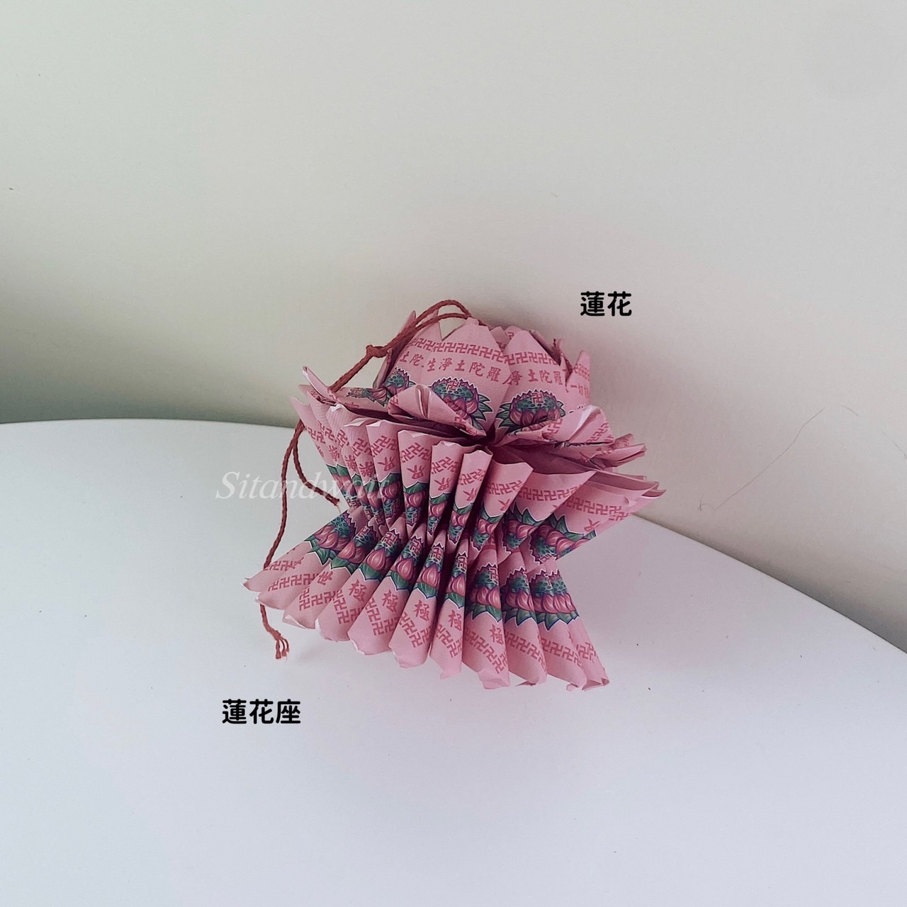 S__50987011_0