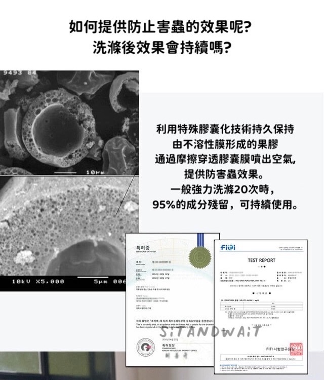 S__35340309