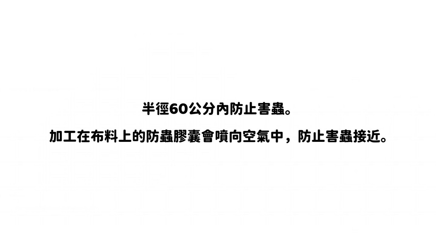 S__52371489_0