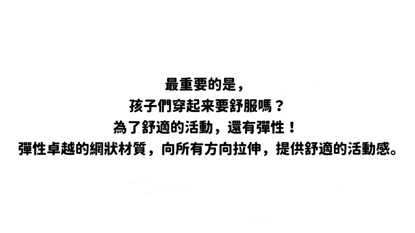 S__52371492_0